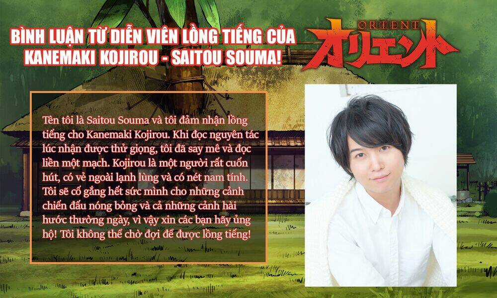 Orient - Chapter 120 - Trang 13