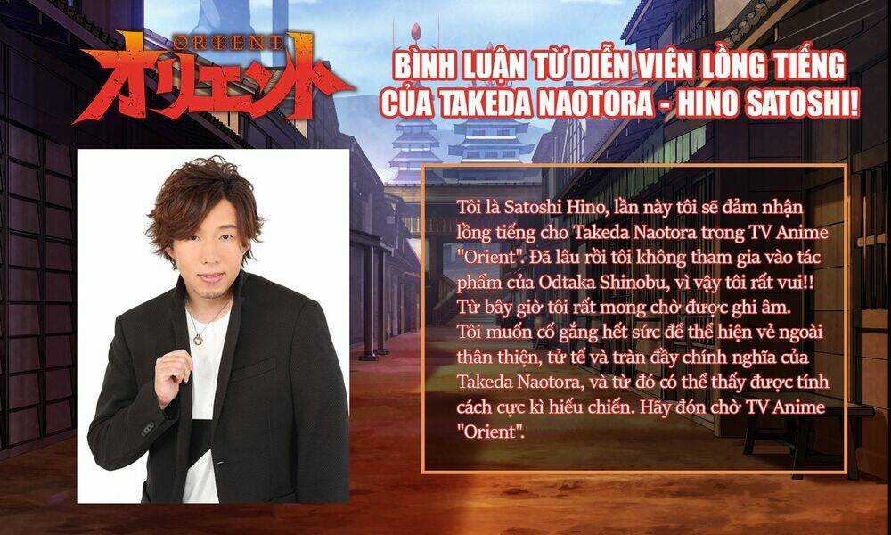 Orient - Chapter 120 - Trang 15