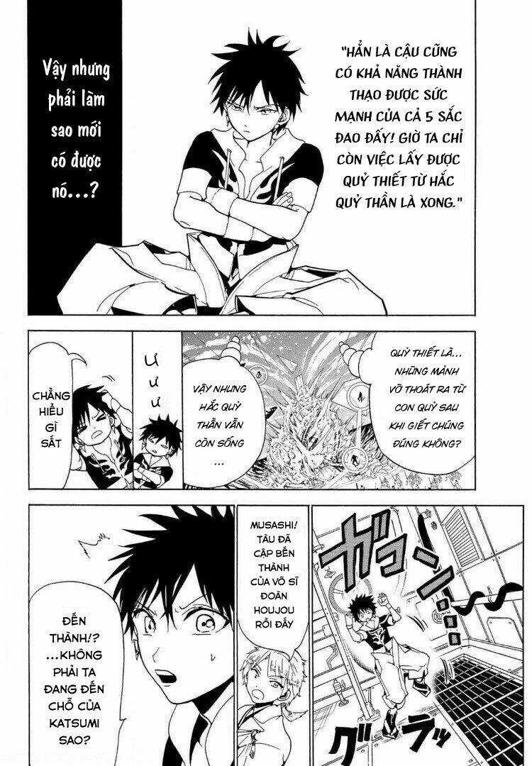 Orient - Chapter 120 - Trang 19