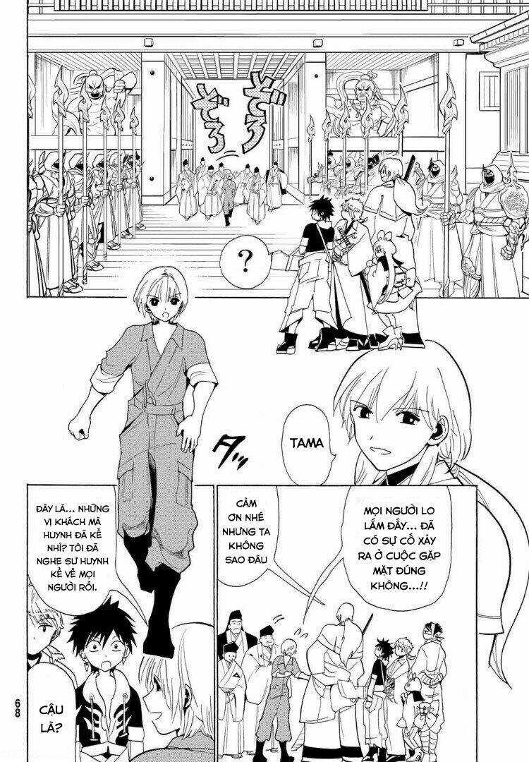 Orient - Chapter 120 - Trang 25