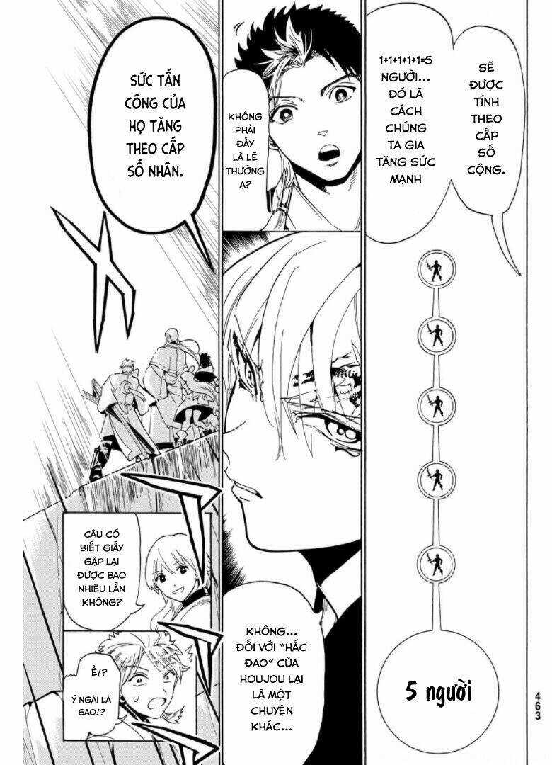 Orient - Chapter 121 - Trang 19