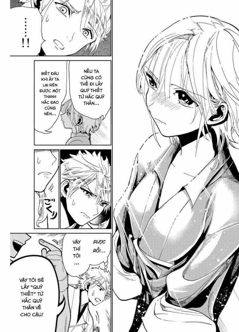 Orient - Chapter 121 - Trang 44