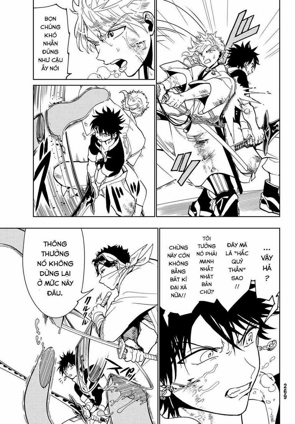 Orient - Chapter 122 - Trang 17