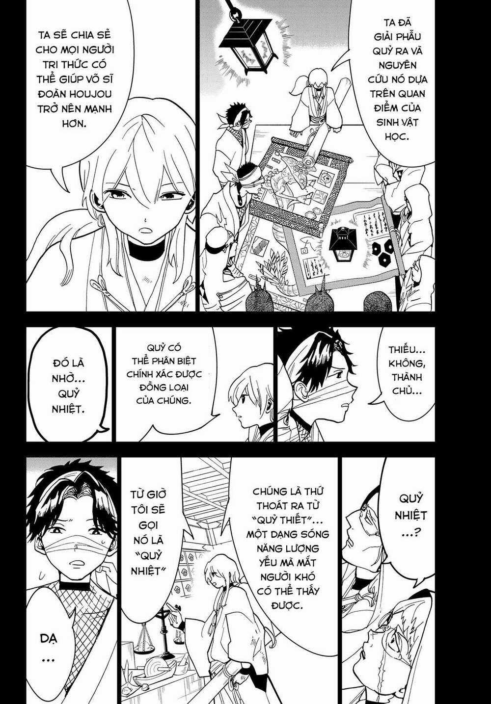 Orient - Chapter 122 - Trang 20