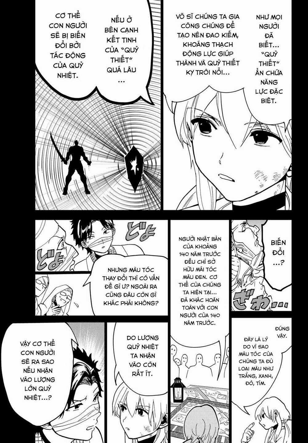 Orient - Chapter 122 - Trang 21