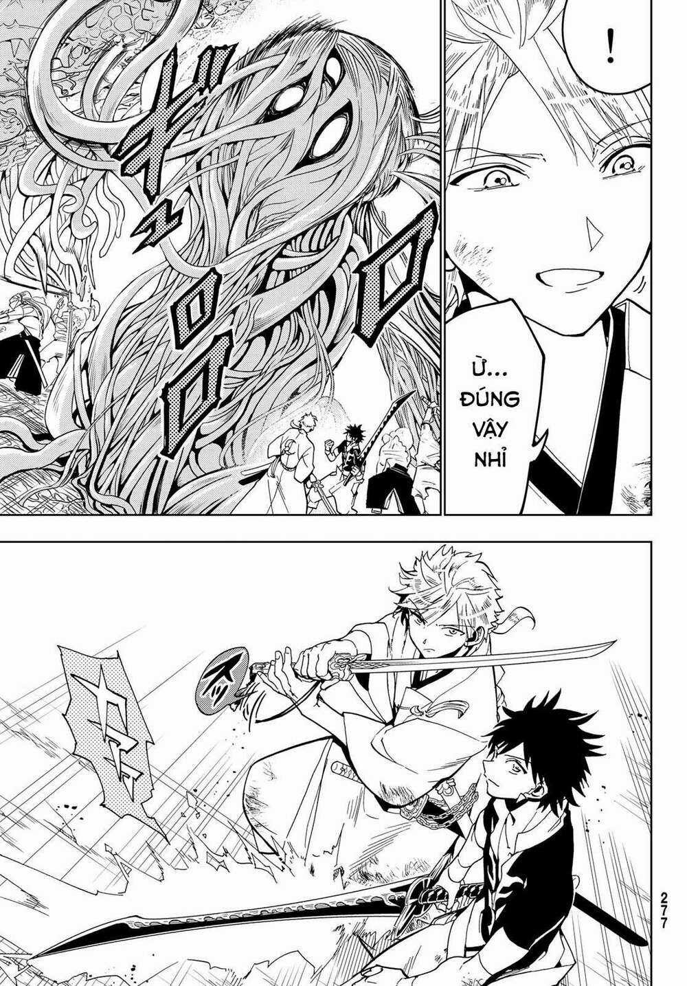 Orient - Chapter 122 - Trang 25