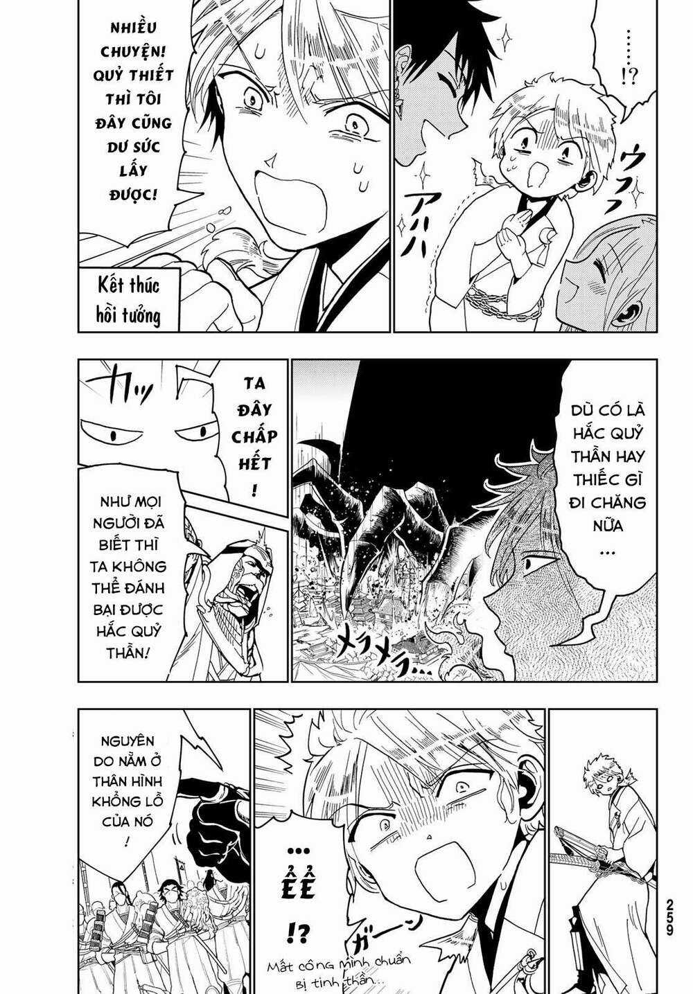 Orient - Chapter 122 - Trang 7