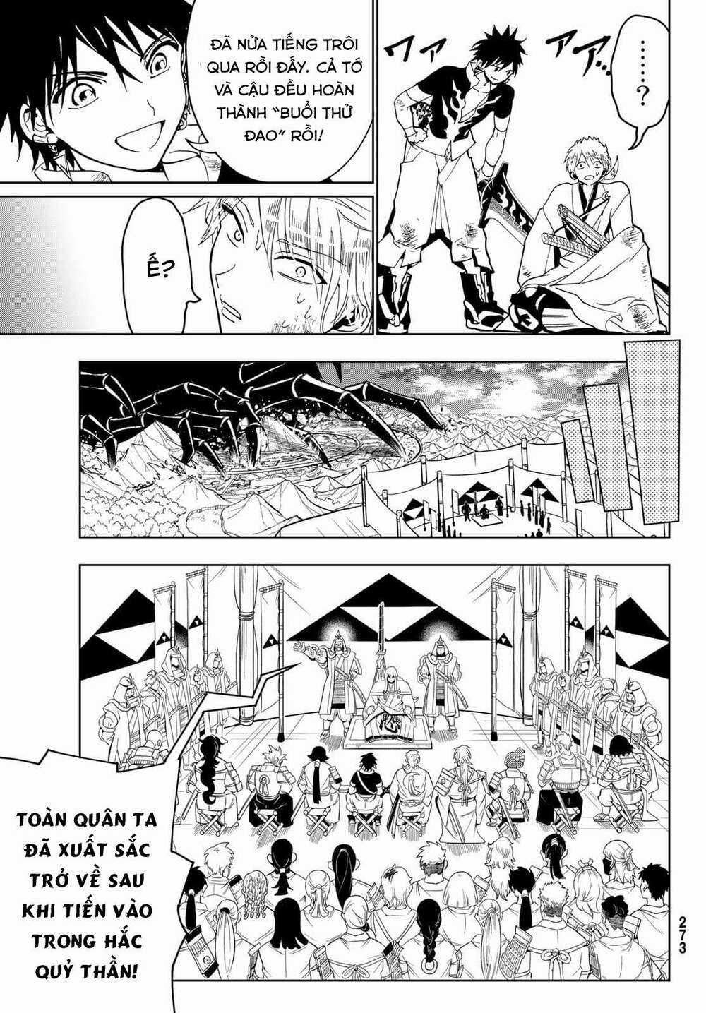 Orient - Chapter 123 - Trang 29