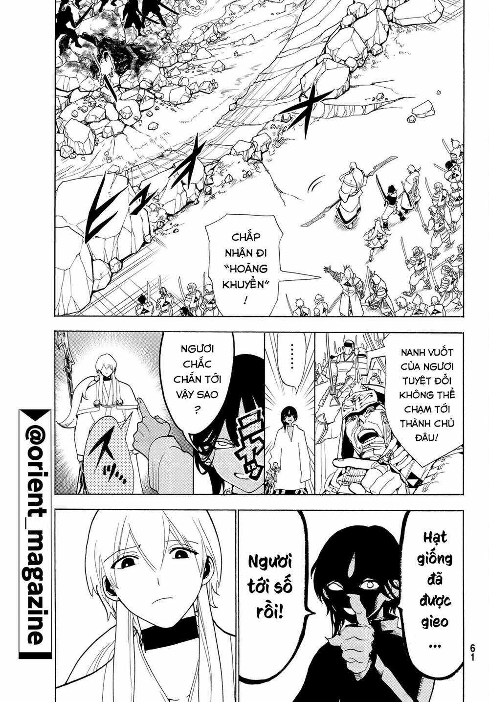 Orient - Chapter 125 - Trang 11