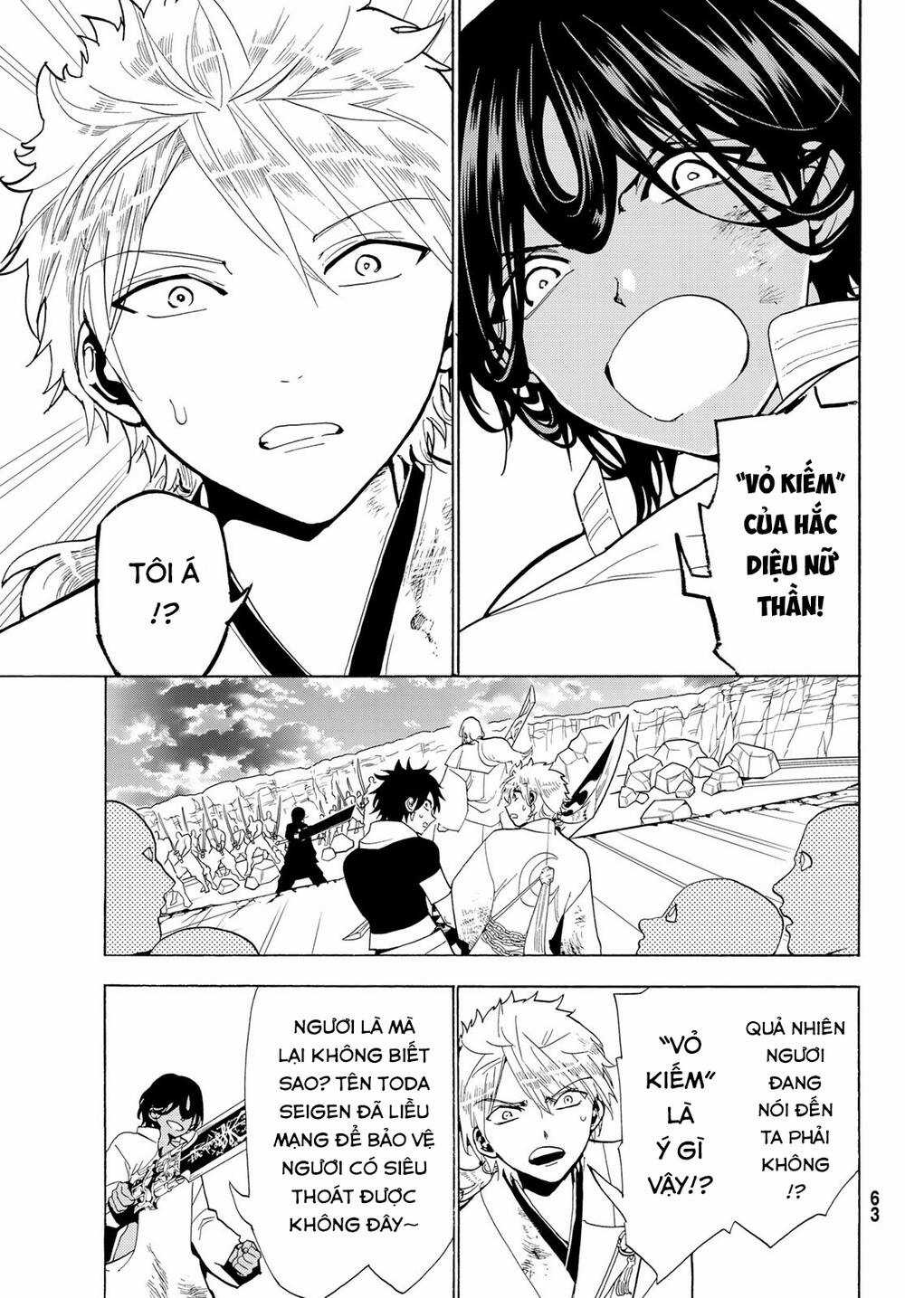 Orient - Chapter 125 - Trang 13