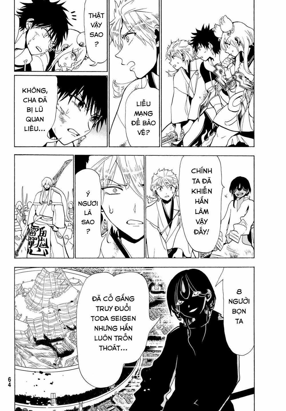 Orient - Chapter 125 - Trang 14