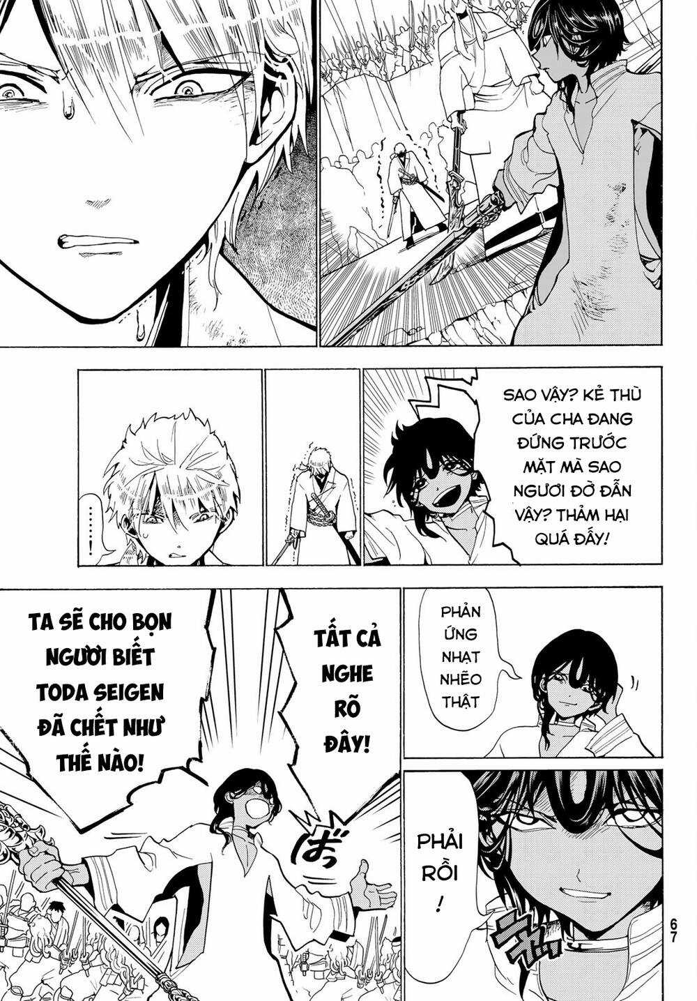 Orient - Chapter 125 - Trang 17