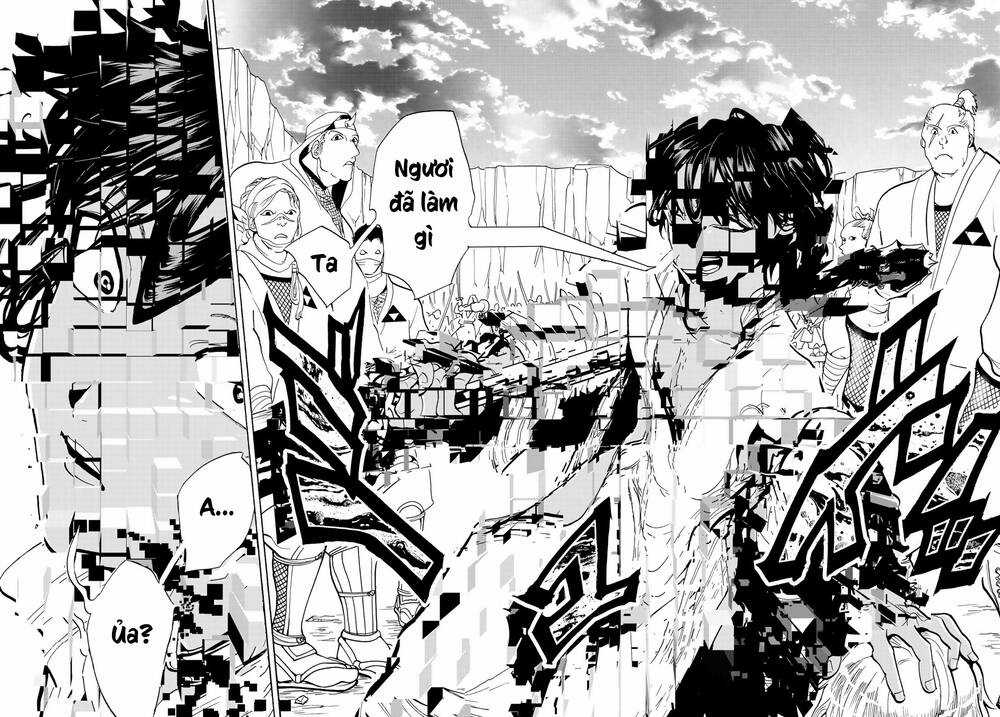 Orient - Chapter 125 - Trang 26