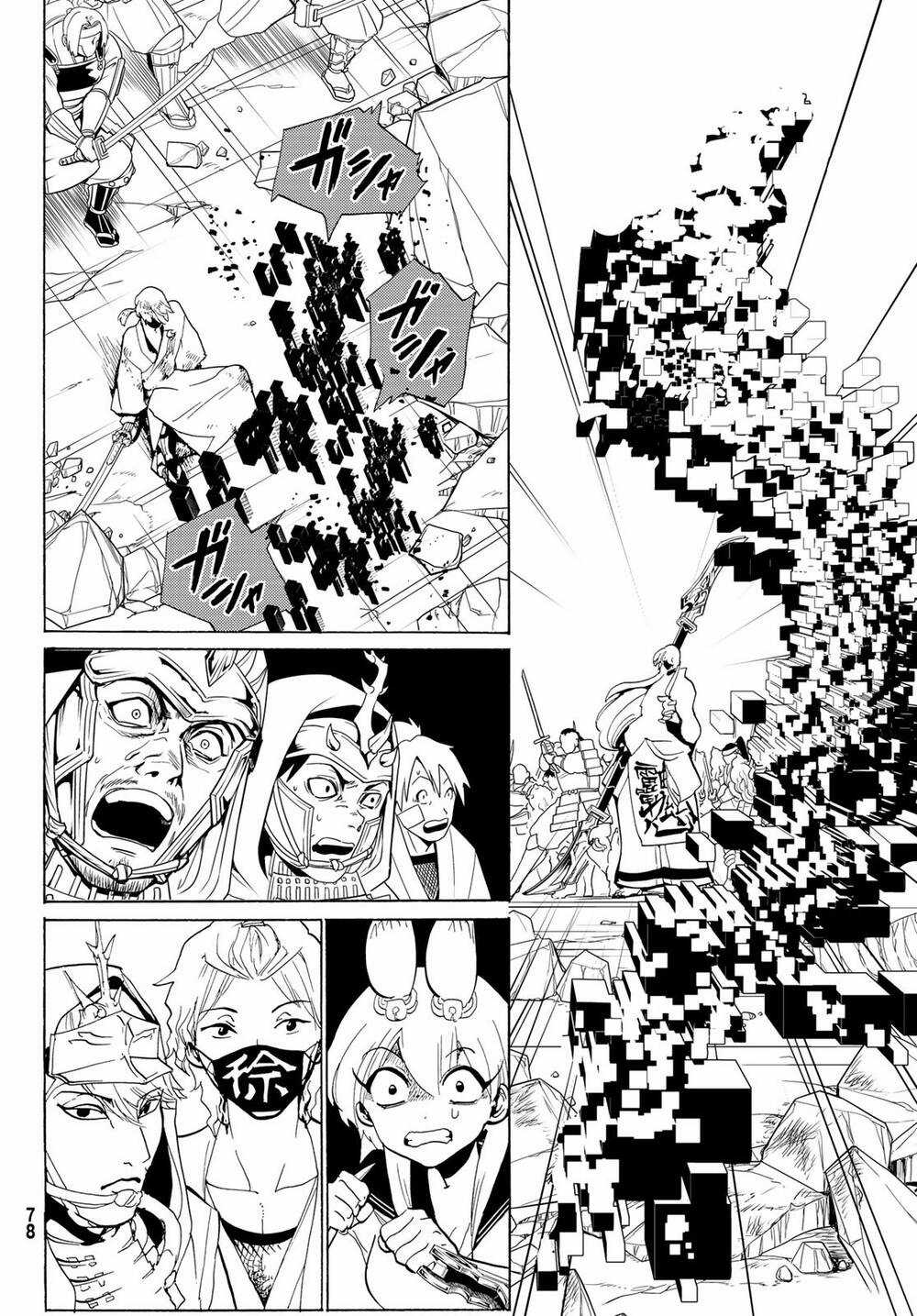 Orient - Chapter 125 - Trang 27