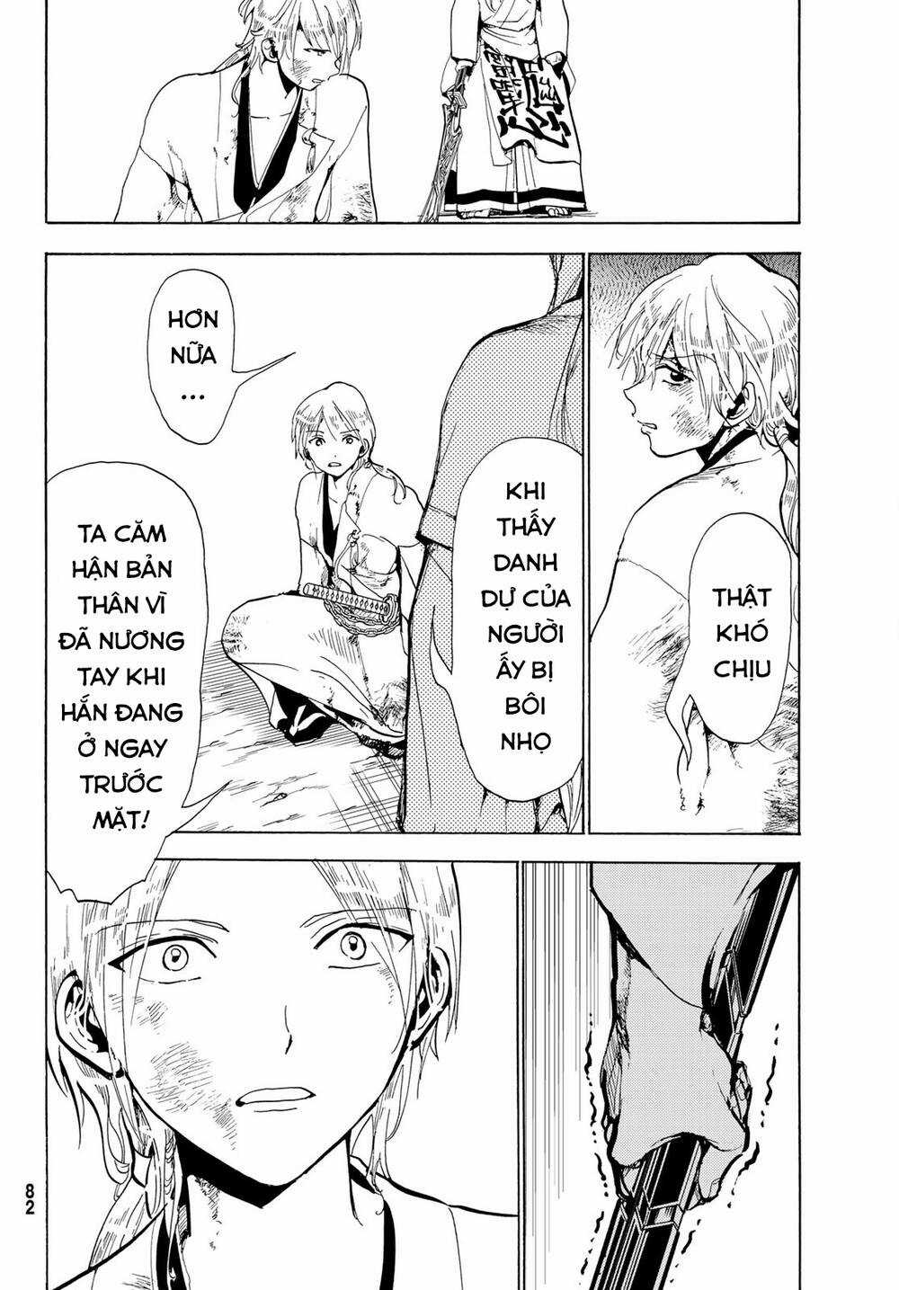 Orient - Chapter 125 - Trang 31