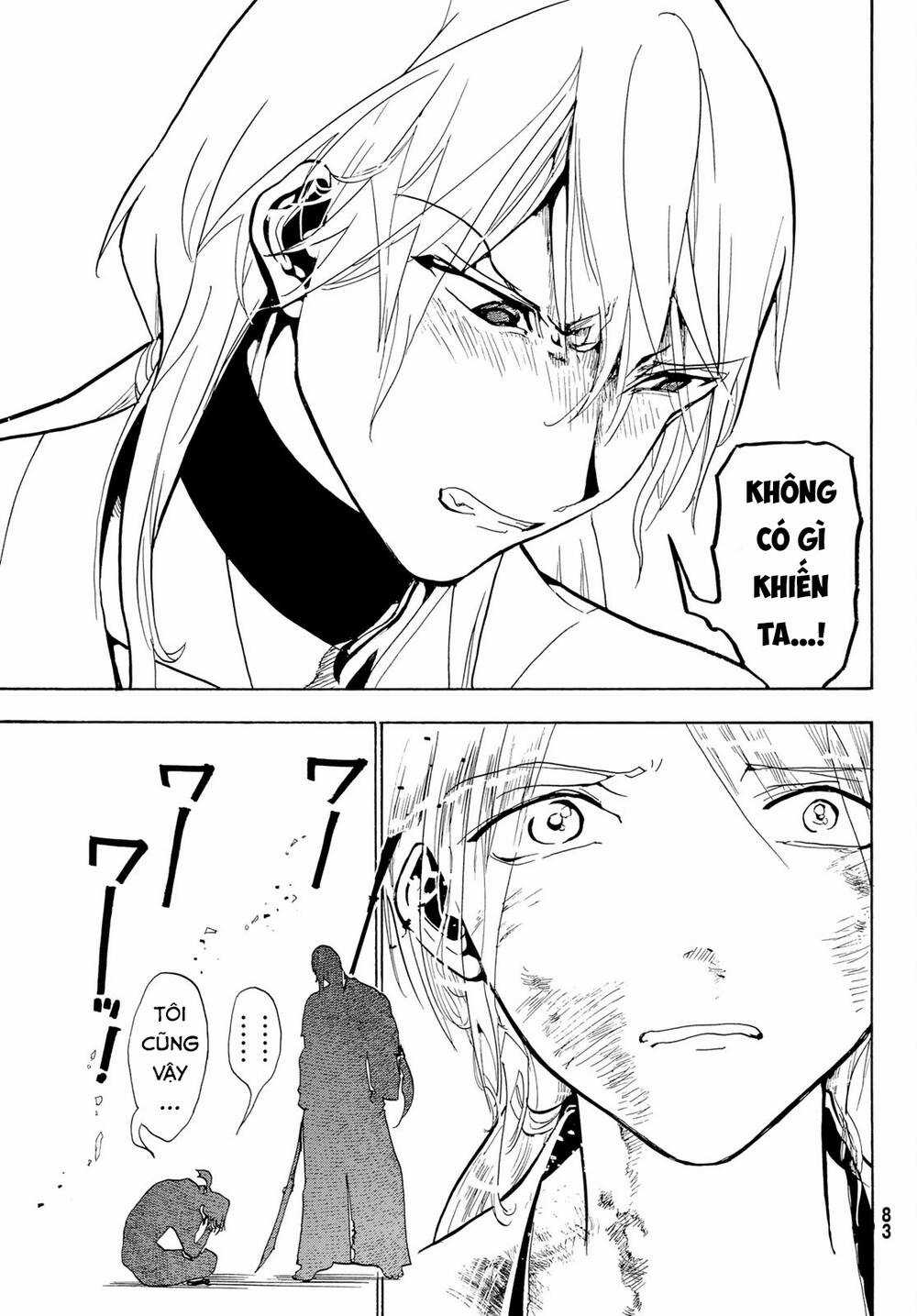 Orient - Chapter 125 - Trang 32