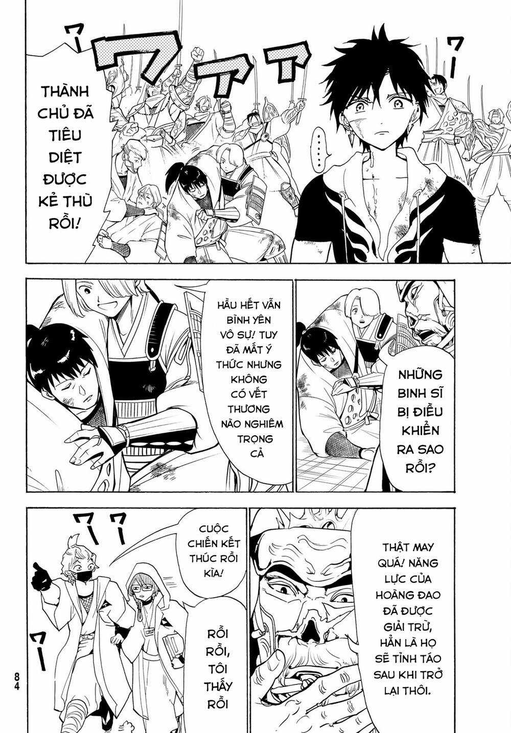 Orient - Chapter 125 - Trang 33