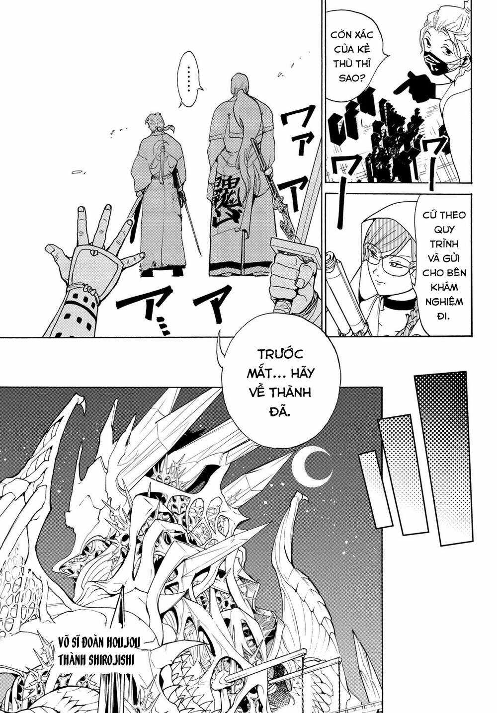 Orient - Chapter 125 - Trang 34