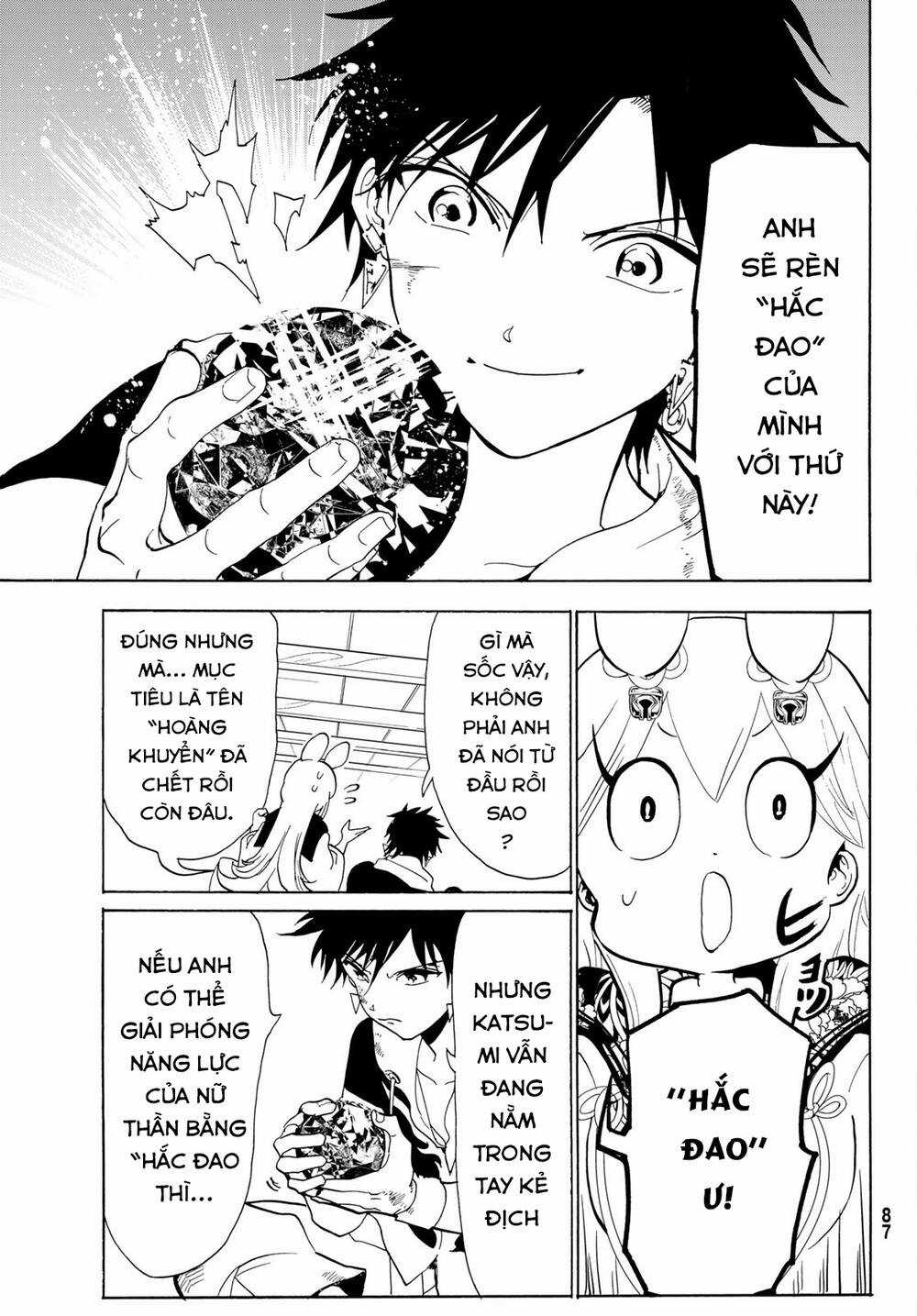 Orient - Chapter 125 - Trang 36