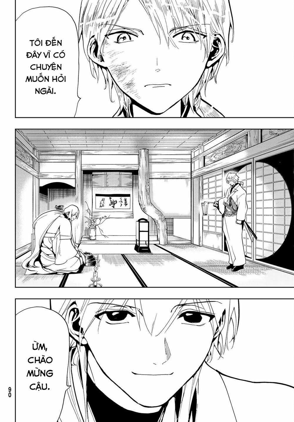 Orient - Chapter 125 - Trang 39