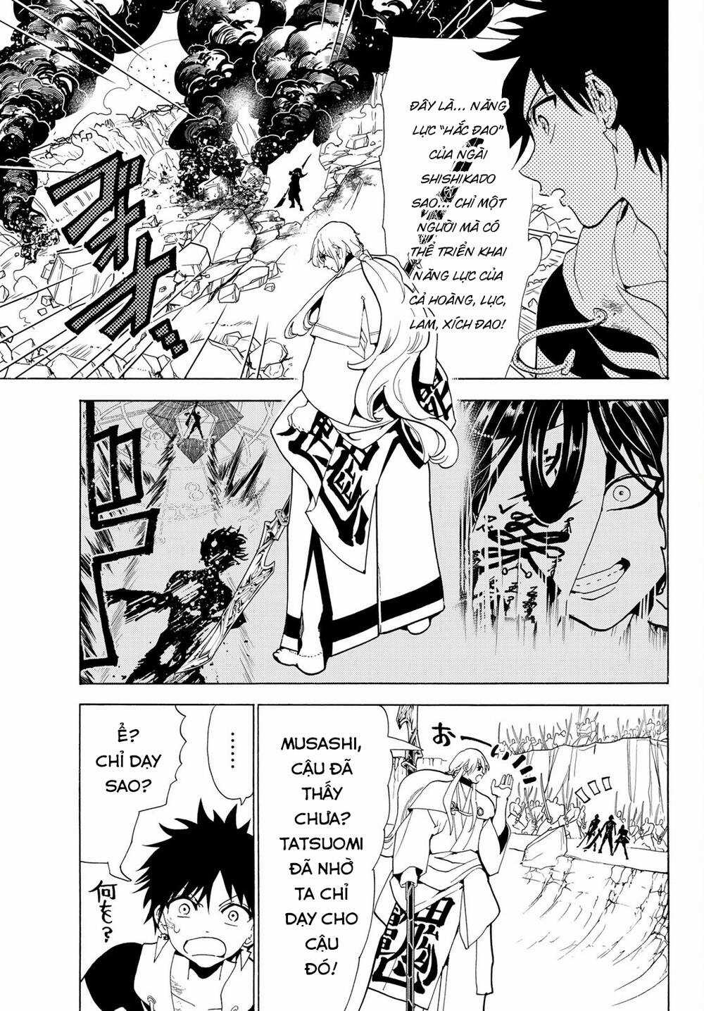 Orient - Chapter 125 - Trang 7