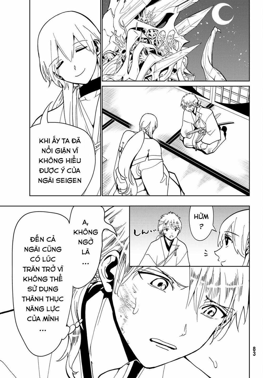 Orient - Chapter 126 - Trang 21