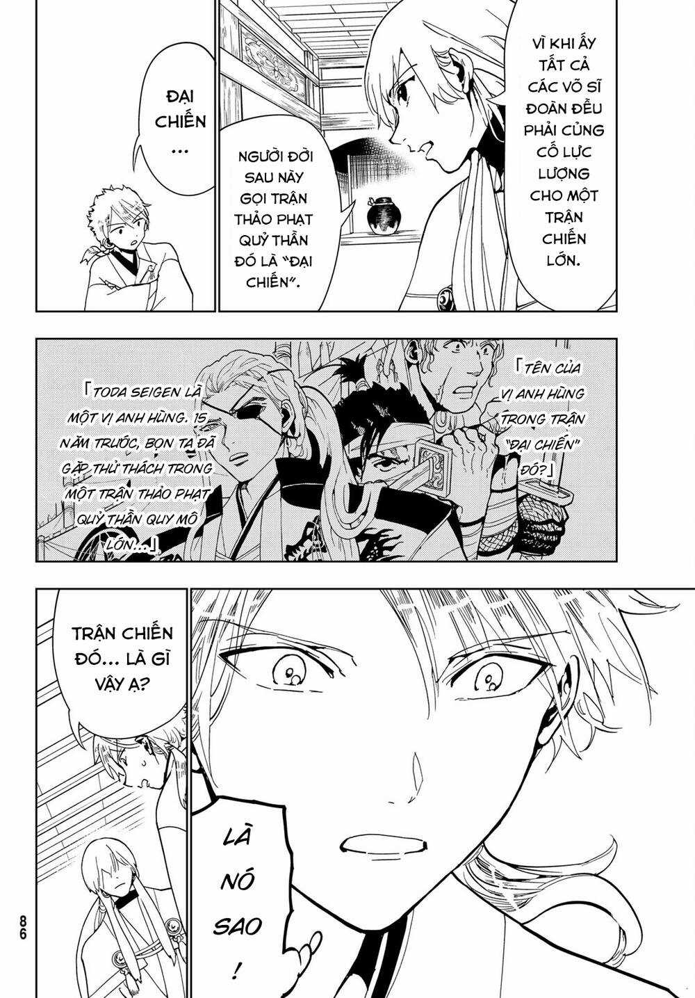 Orient - Chapter 126 - Trang 24