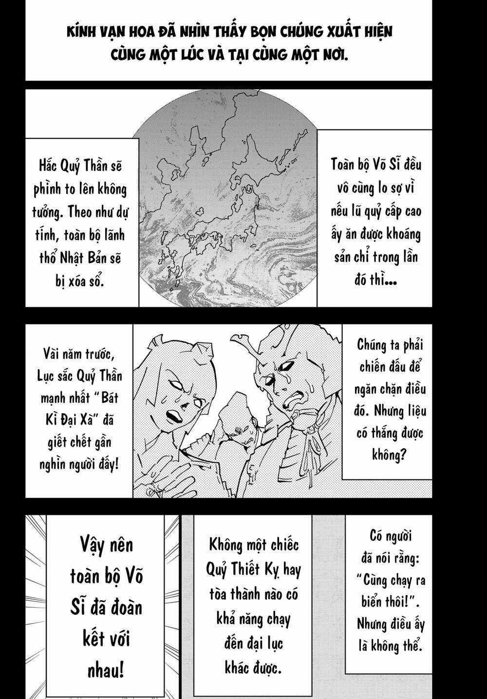 Orient - Chapter 126 - Trang 26