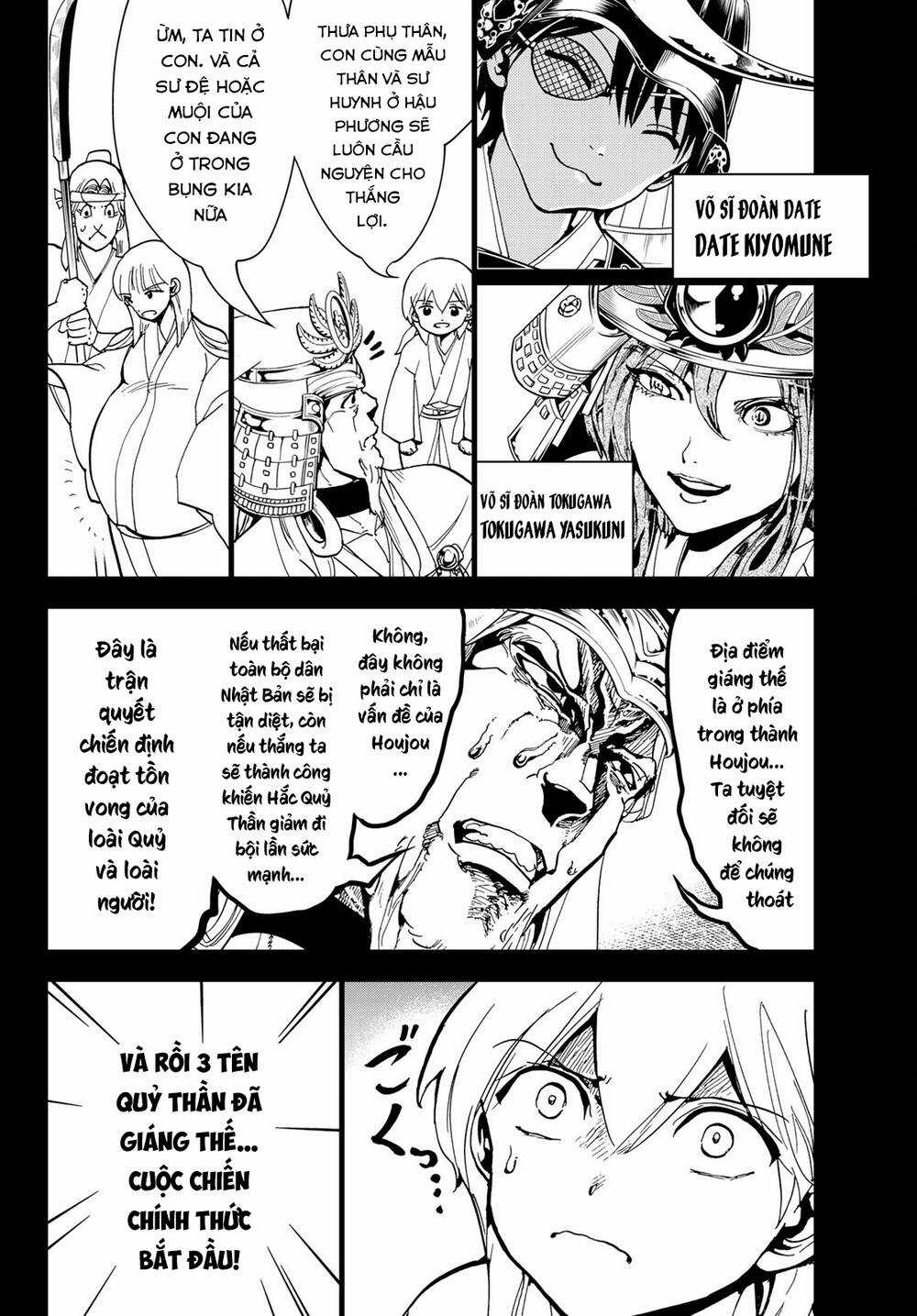 Orient - Chapter 126 - Trang 28