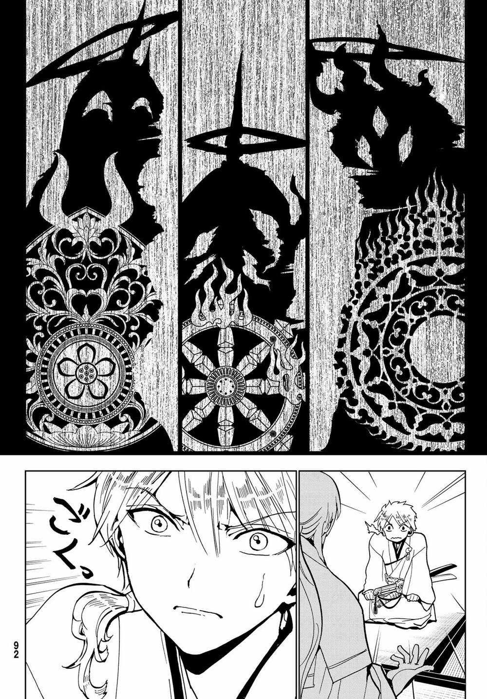 Orient - Chapter 126 - Trang 30