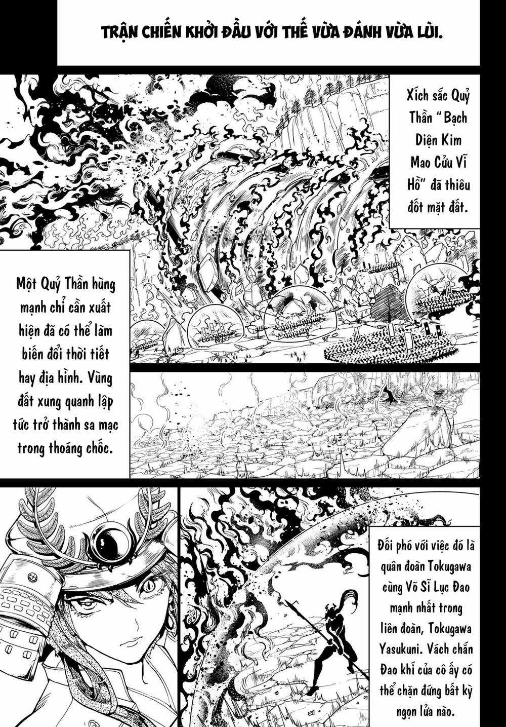 Orient - Chapter 126 - Trang 31