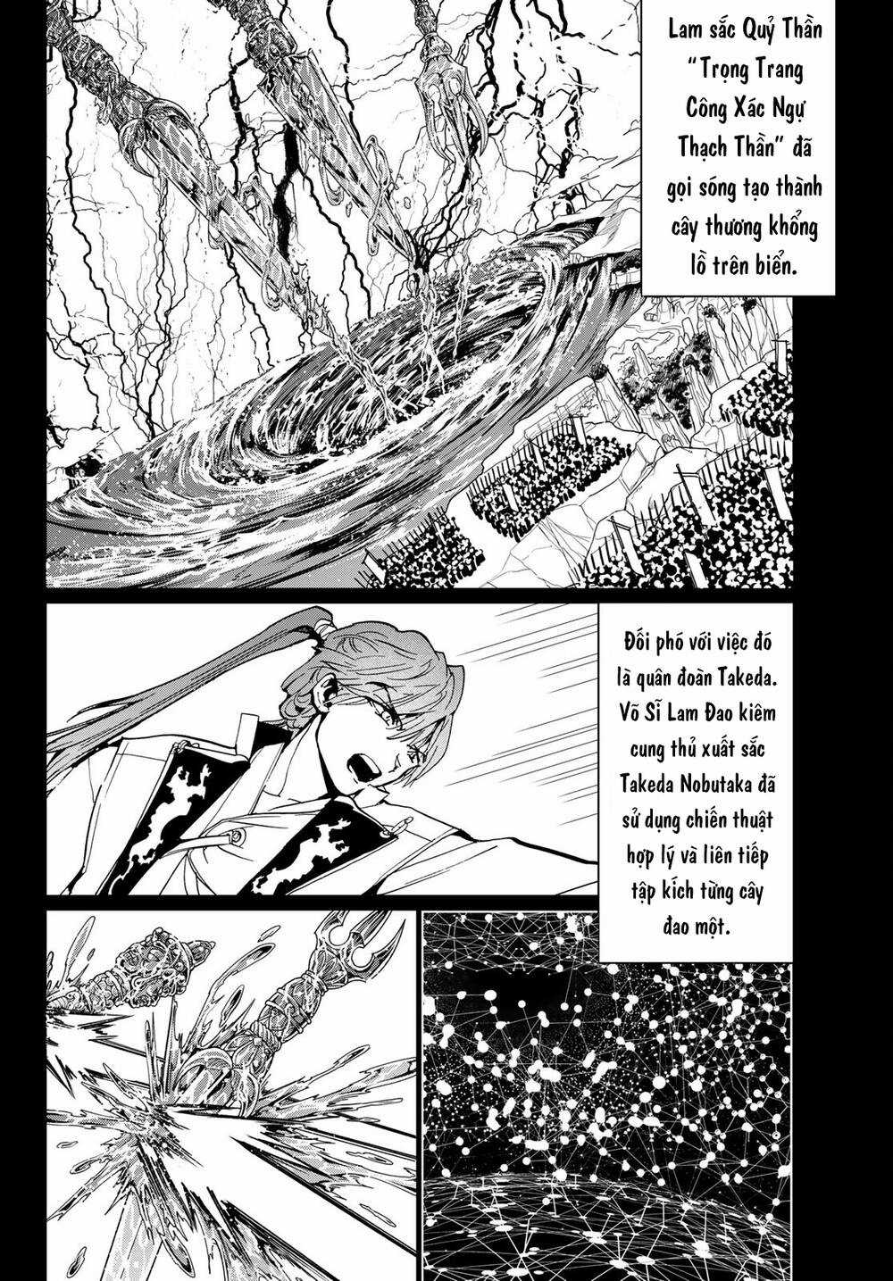 Orient - Chapter 126 - Trang 32