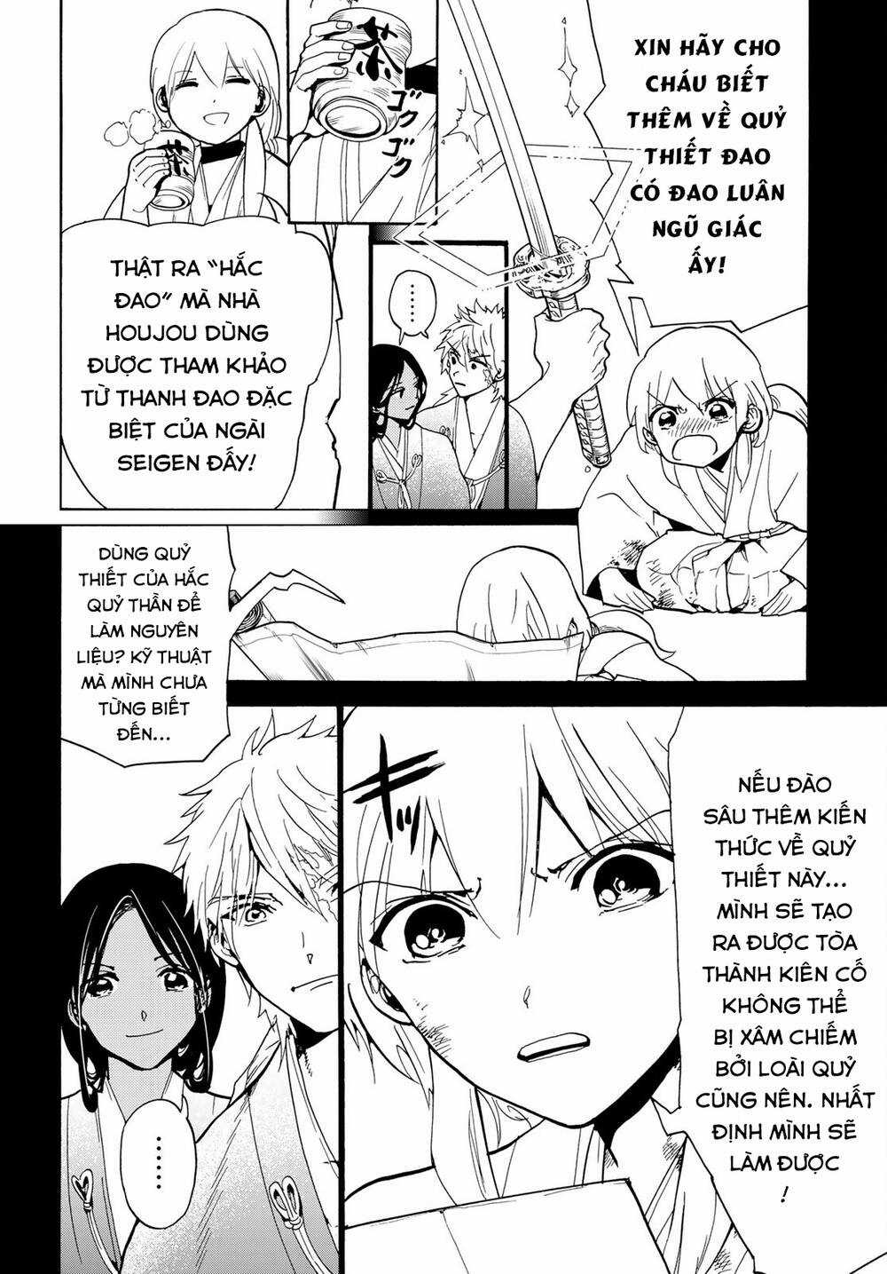 Orient - Chapter 127 - Trang 33