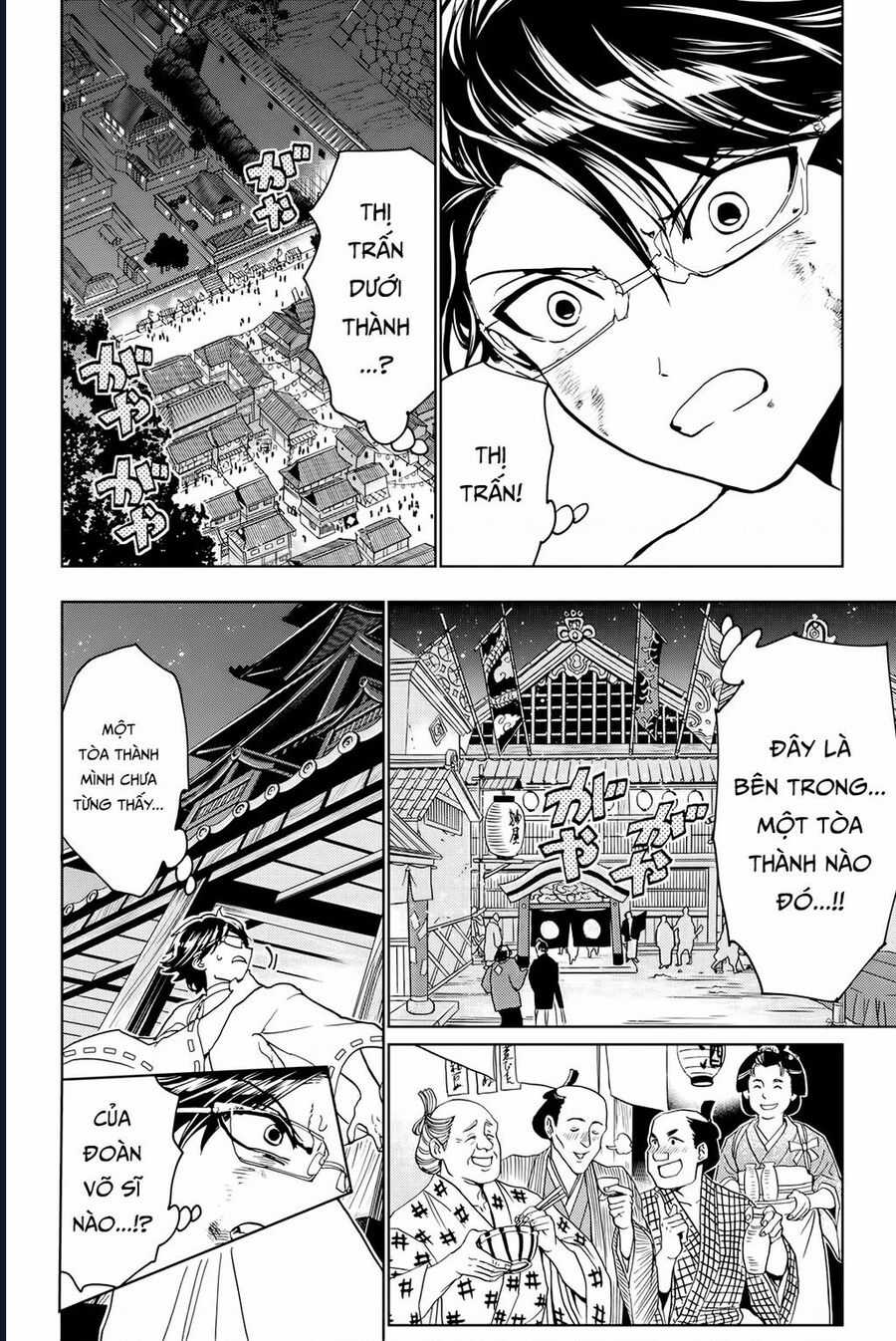 Orient - Chapter 128 - Trang 19