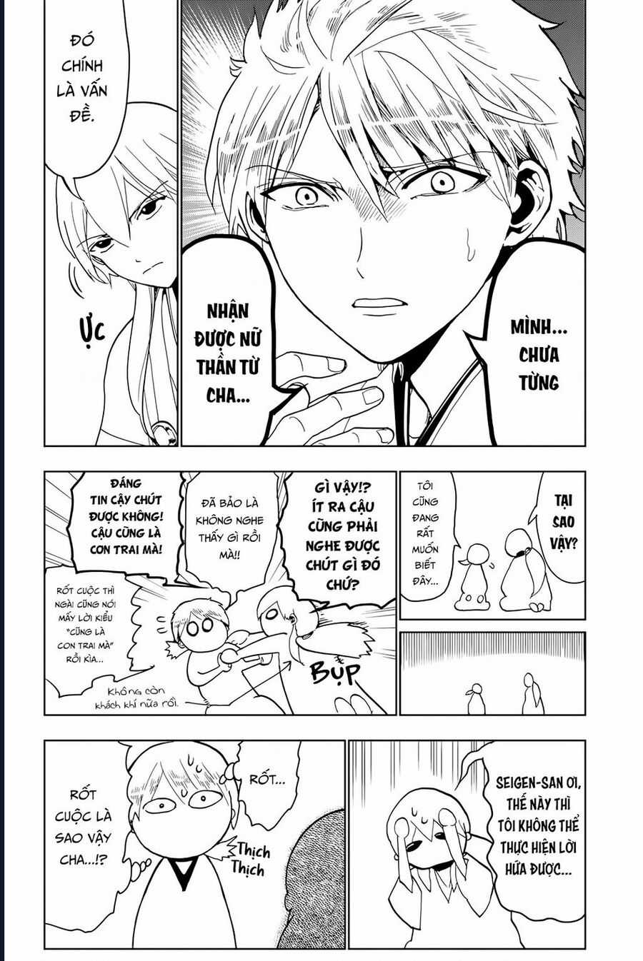 Orient - Chapter 128 - Trang 7