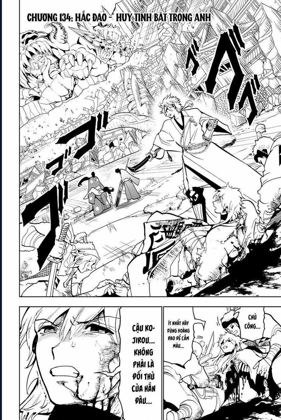 Orient - Chapter 134 - Trang 2