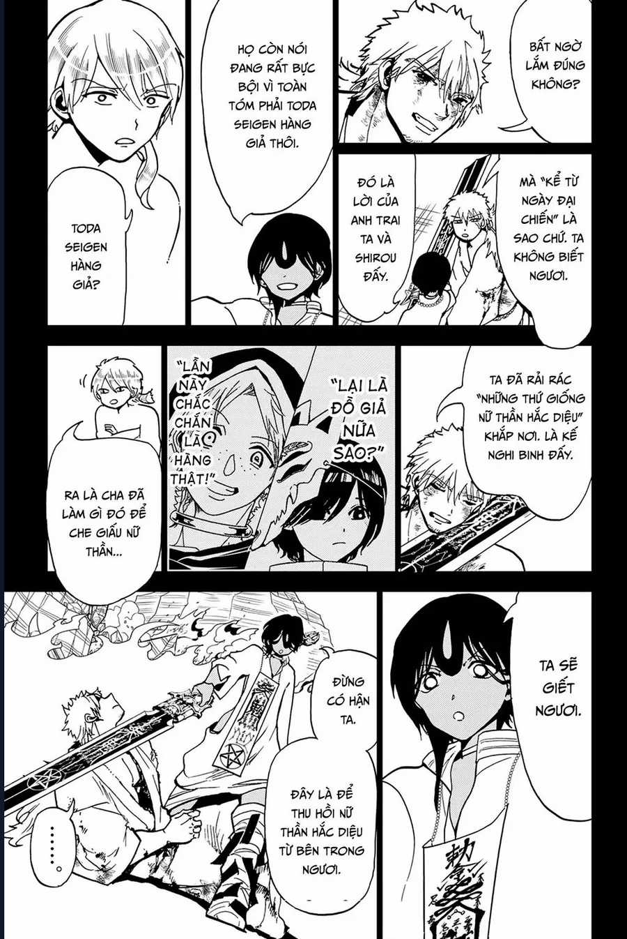 Orient - Chapter 136 - Trang 17