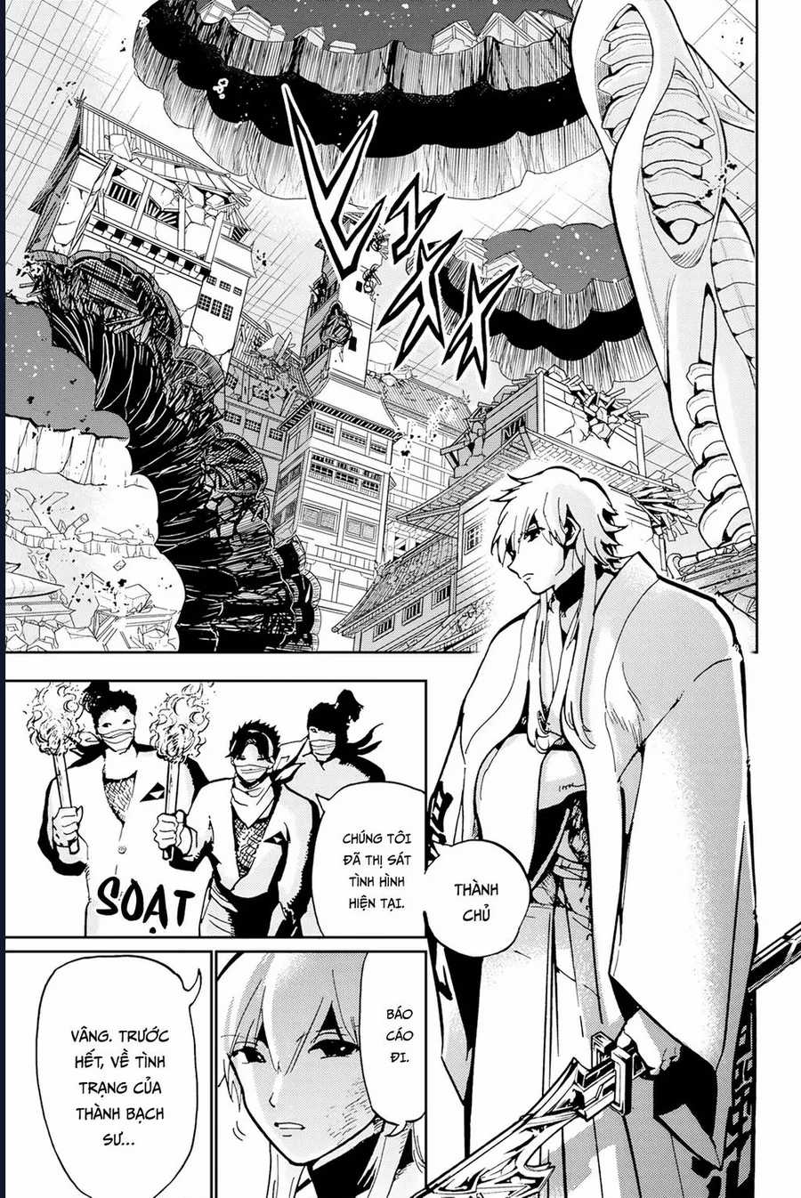 Orient - Chapter 137 - Trang 5