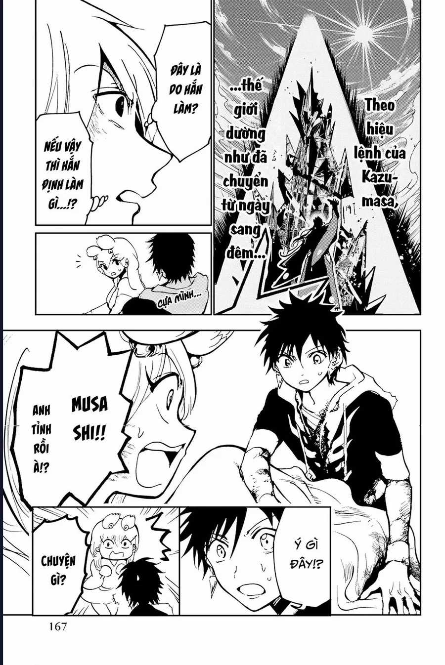 Orient - Chapter 137 - Trang 43