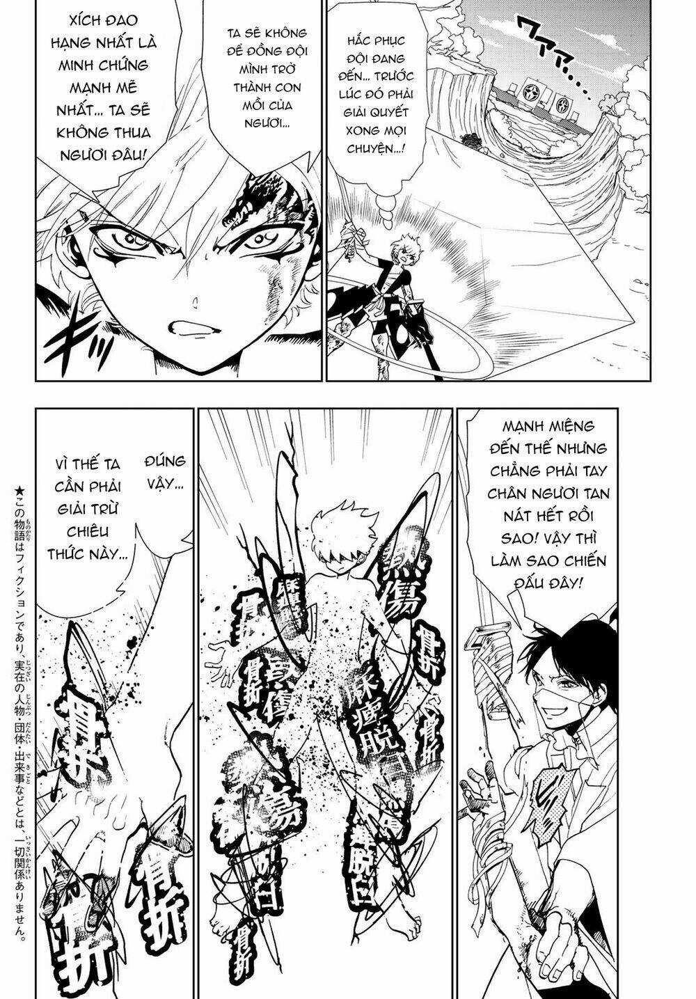 Orient - Chapter 87 - Trang 5