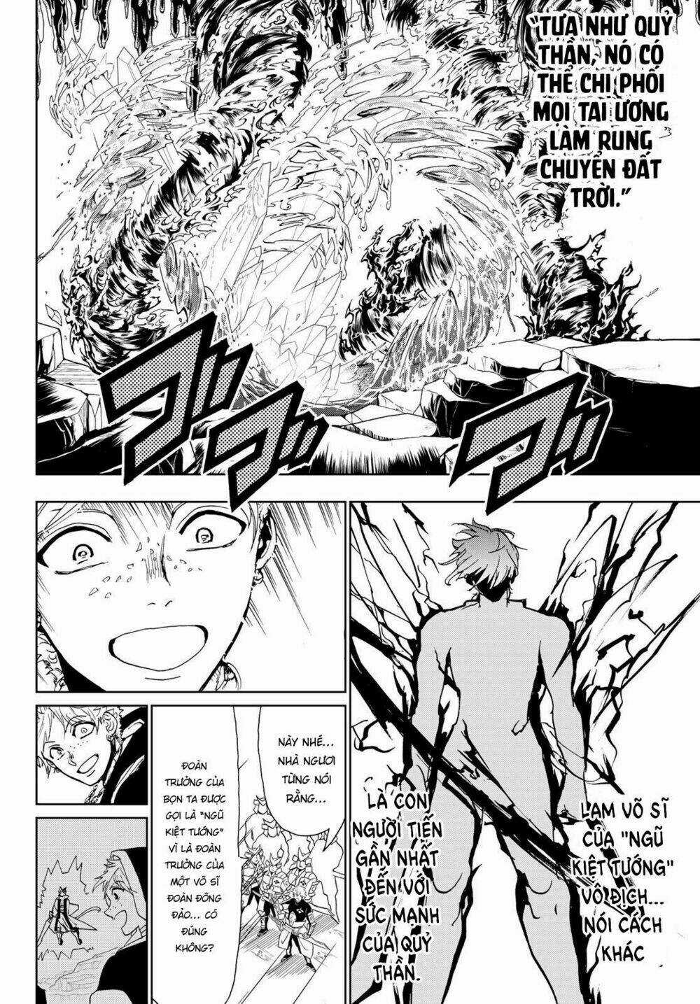 Orient - Chapter 90 - Trang 17