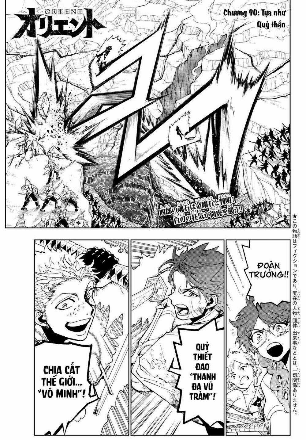 Orient - Chapter 90 - Trang 4