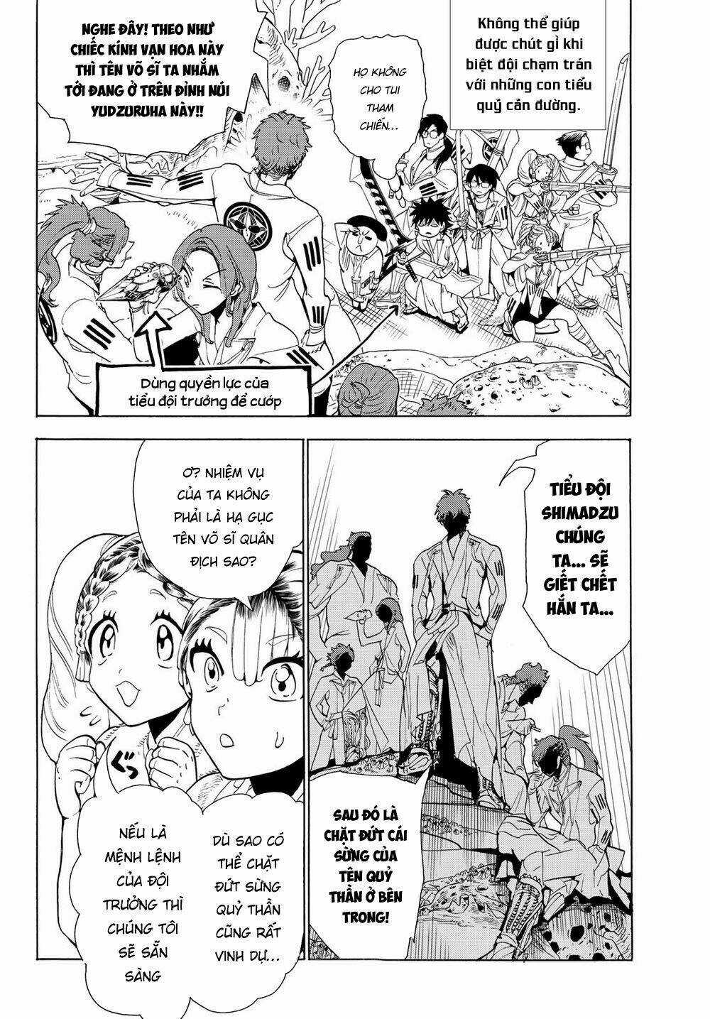 Orient - Chapter 92 - Trang 13