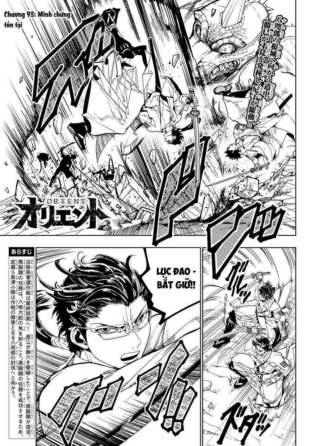 Orient - Chapter 93 - Trang 4