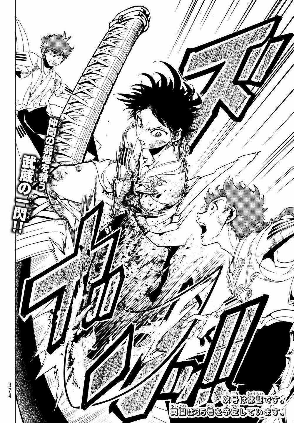 Orient - Chapter 95 - Trang 21