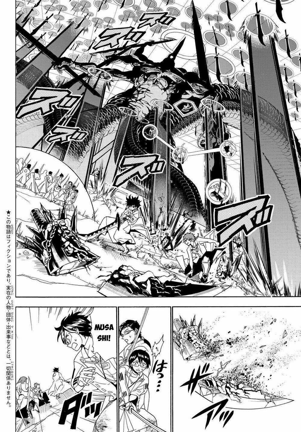 Orient - Chapter 96 - Trang 5