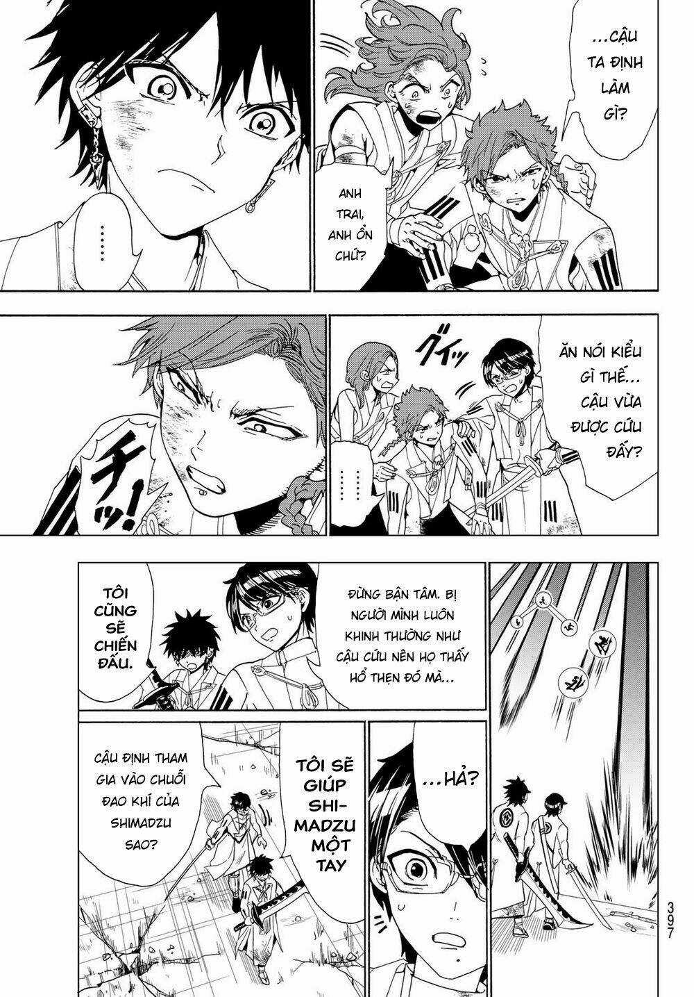 Orient - Chapter 96 - Trang 6