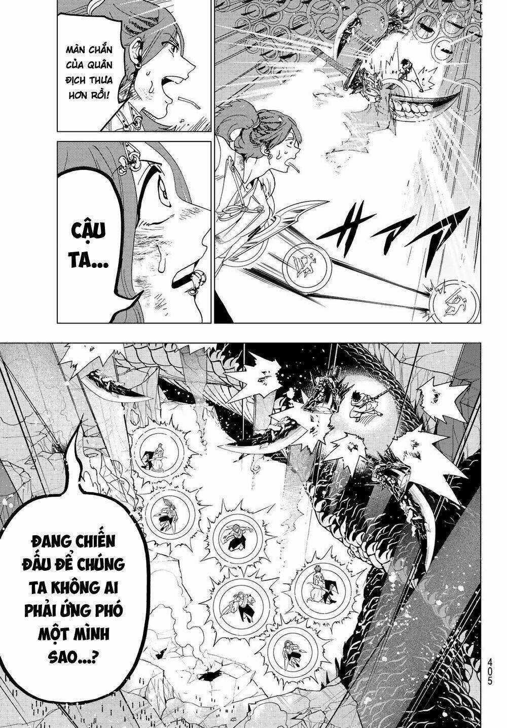 Orient - Chapter 97 - Trang 12