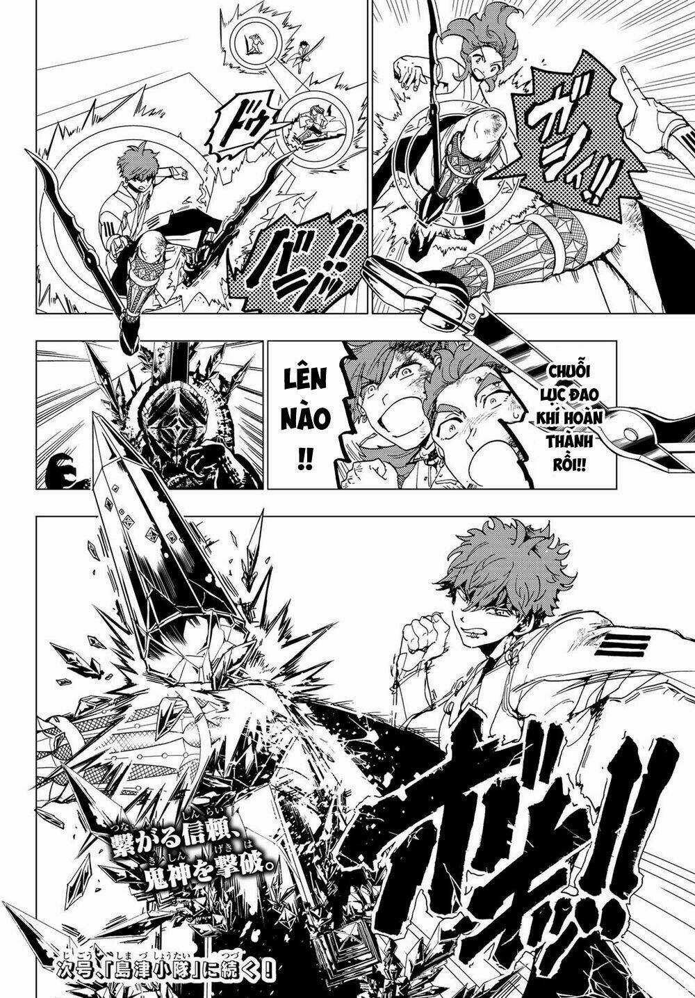 Orient - Chapter 97 - Trang 20