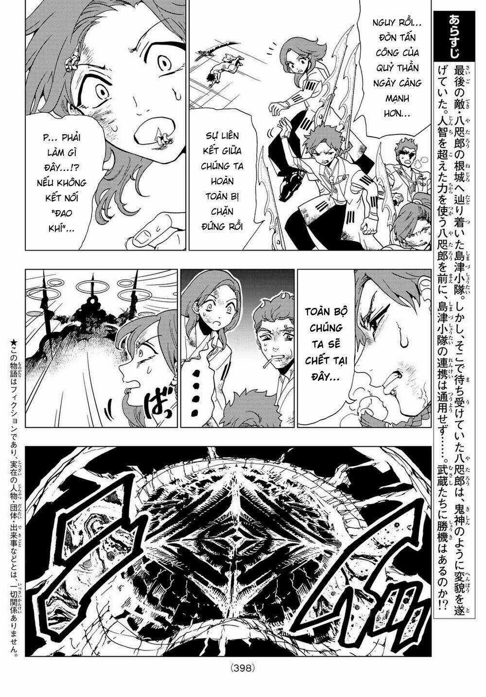 Orient - Chapter 97 - Trang 5